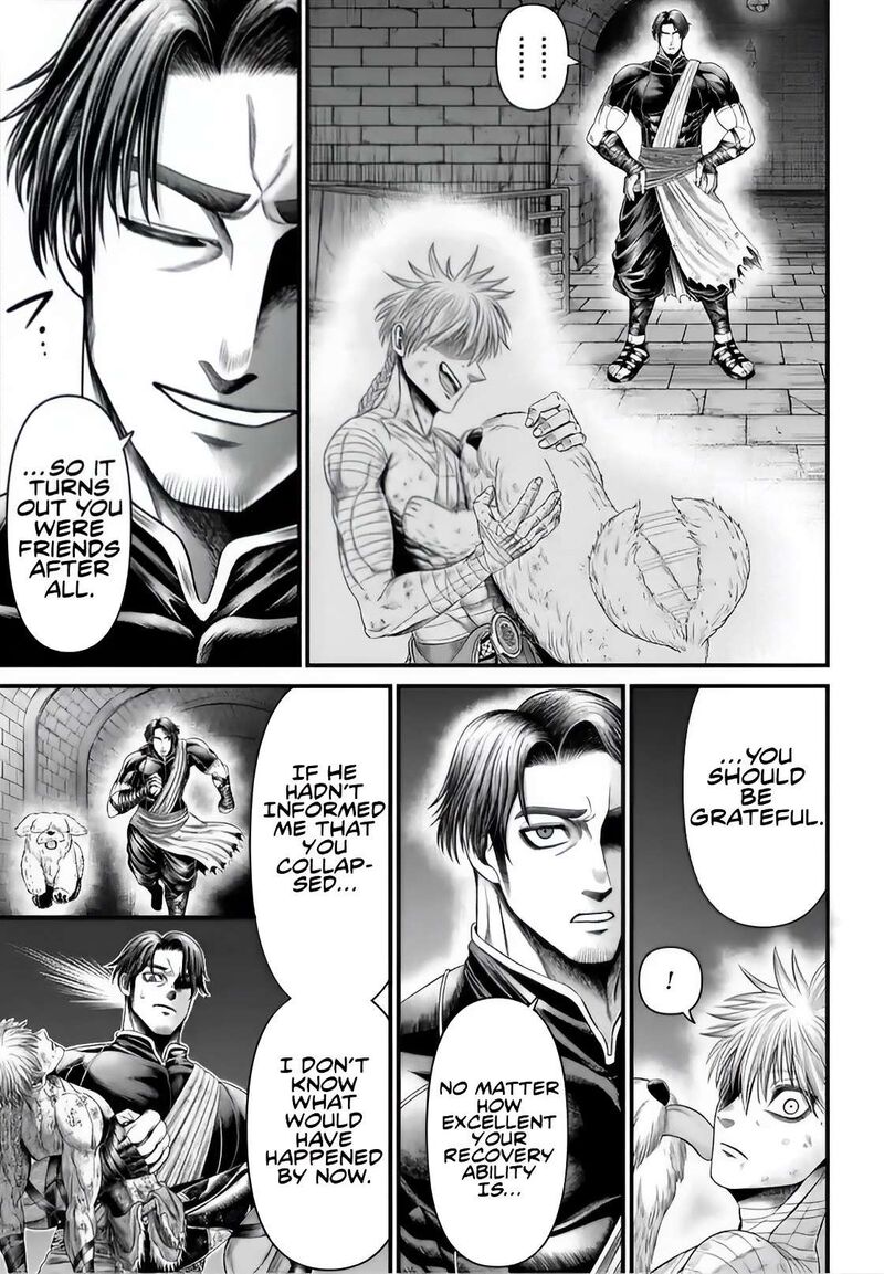 Shuumatsu No Valkyrie Kamigami No Apocalypse 6 5