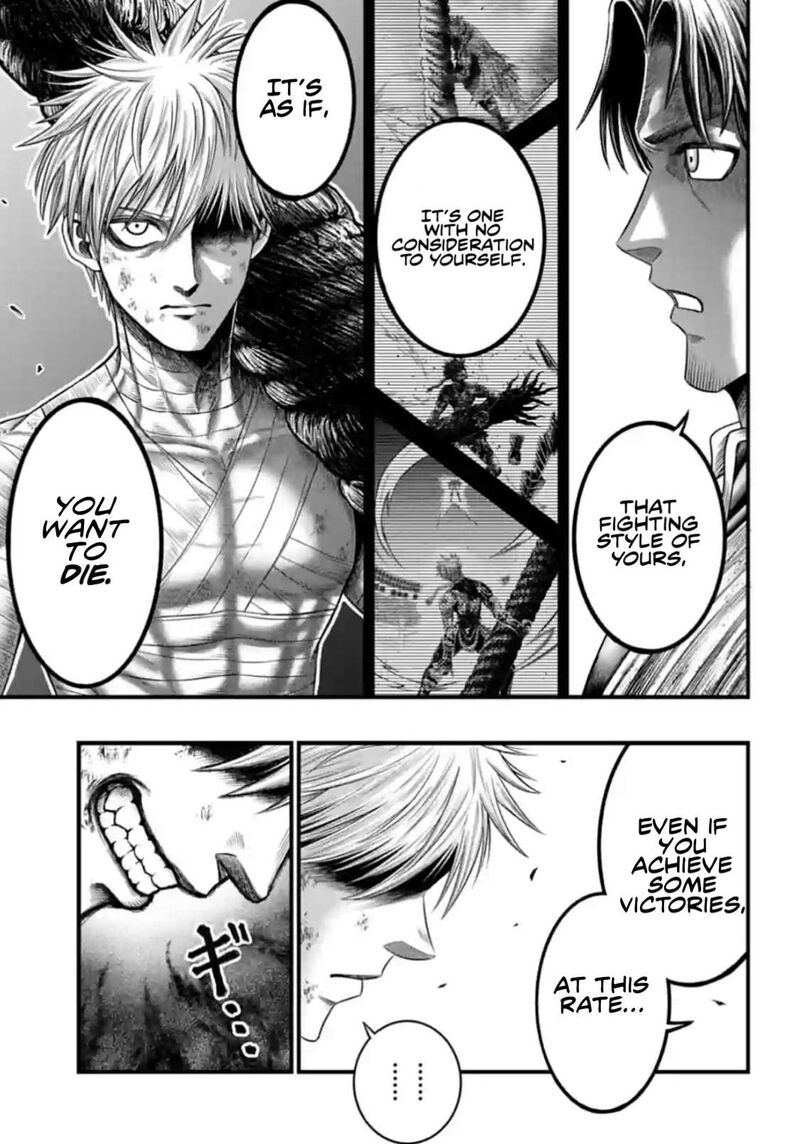 Shuumatsu No Valkyrie Kamigami No Apocalypse 6 9