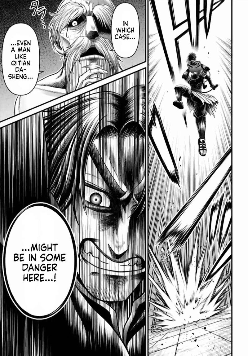 Shuumatsu No Valkyrie Kamigami No Apocalypse 7 10