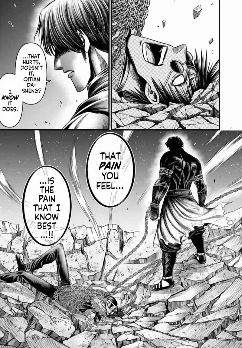 Shuumatsu No Valkyrie Kamigami No Apocalypse 7 12