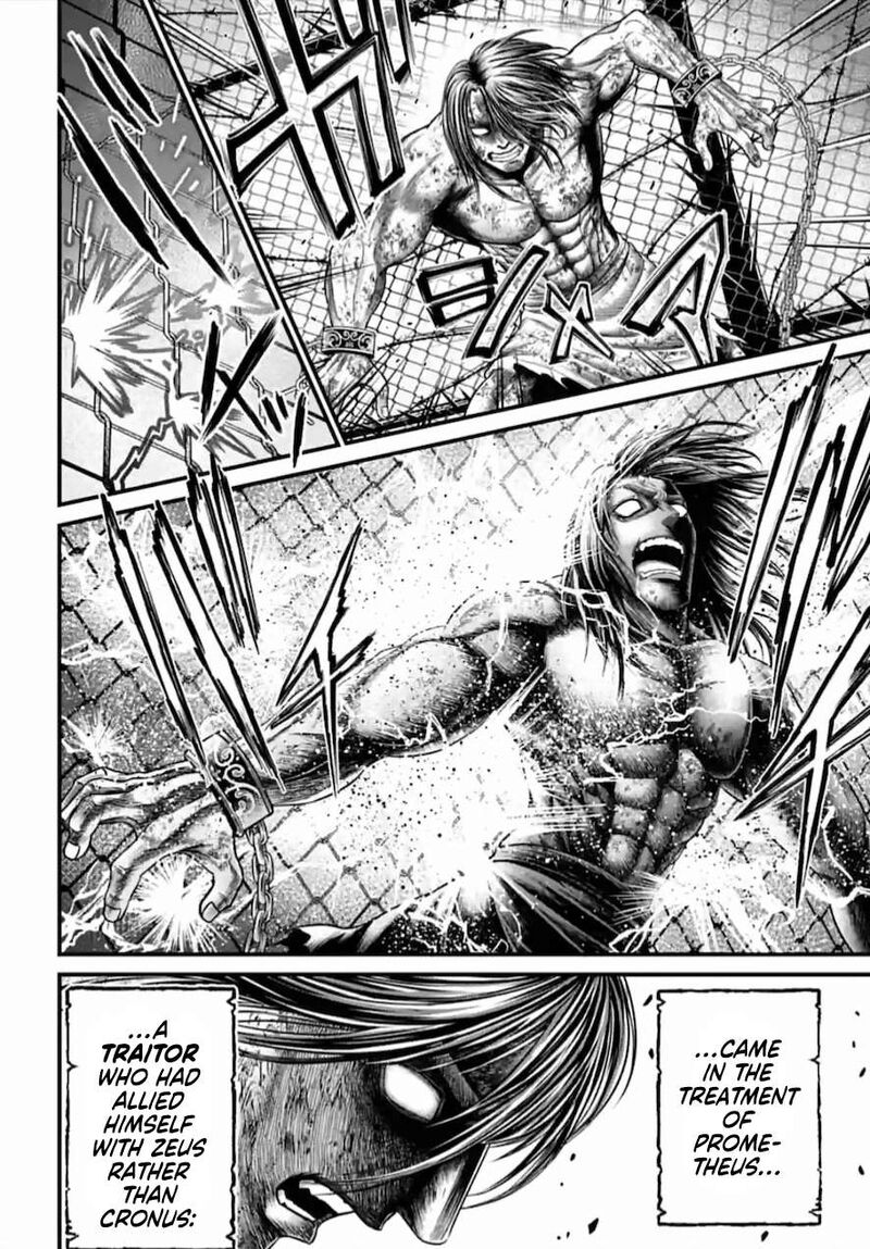 Shuumatsu No Valkyrie Kamigami No Apocalypse 7 17