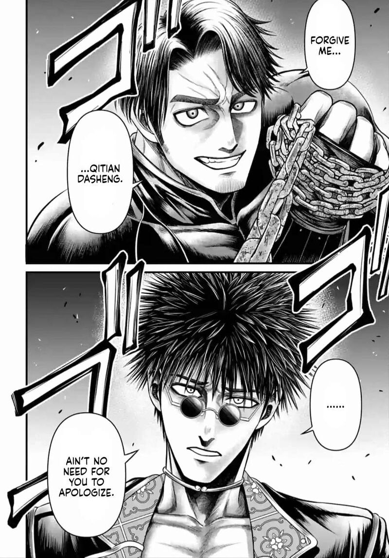 Shuumatsu No Valkyrie Kamigami No Apocalypse 7 2