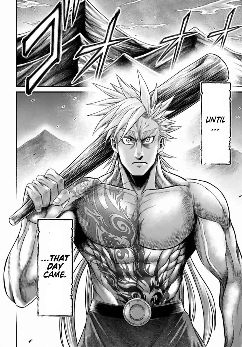 Shuumatsu No Valkyrie Kamigami No Apocalypse 7 23