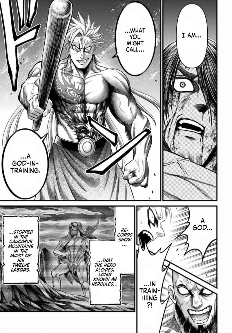Shuumatsu No Valkyrie Kamigami No Apocalypse 7 26