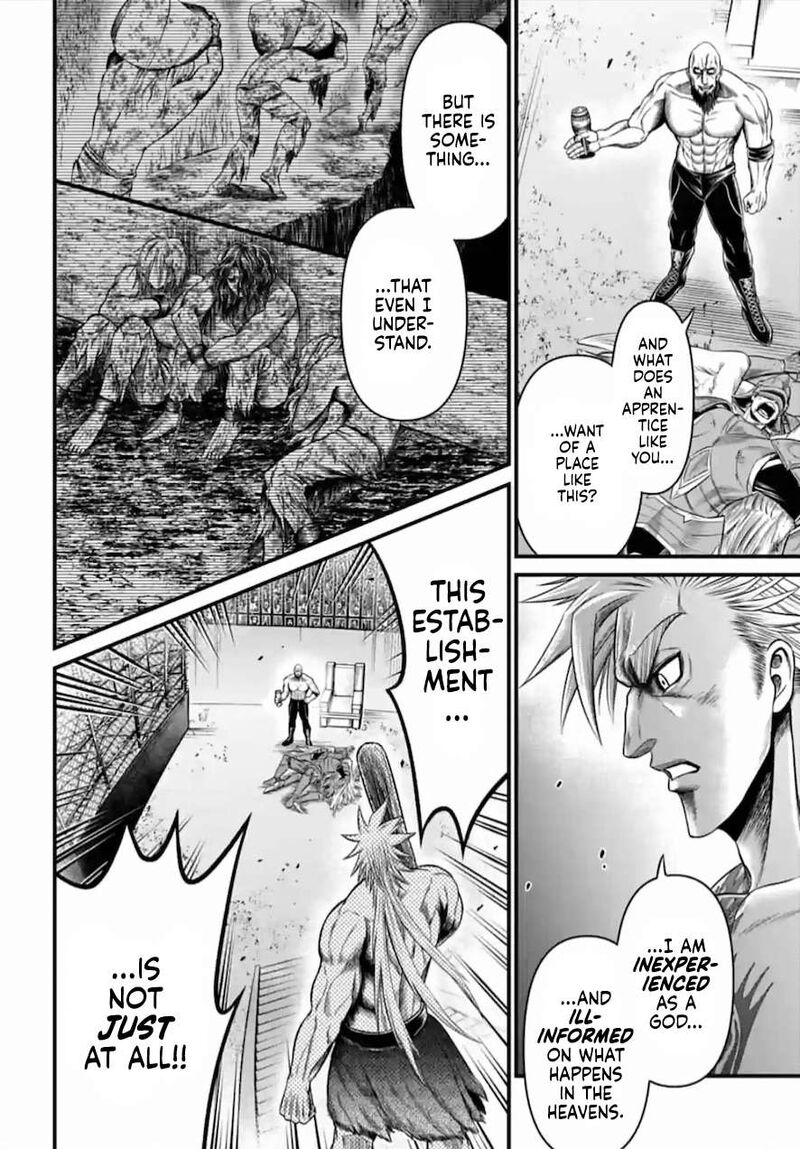 Shuumatsu No Valkyrie Kamigami No Apocalypse 7 27