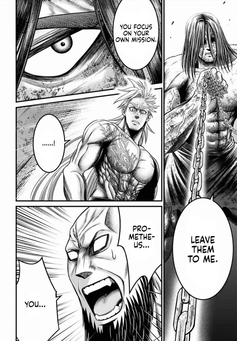 Shuumatsu No Valkyrie Kamigami No Apocalypse 7 33