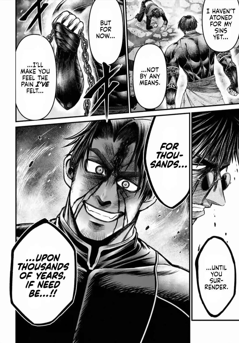 Shuumatsu No Valkyrie Kamigami No Apocalypse 7 41