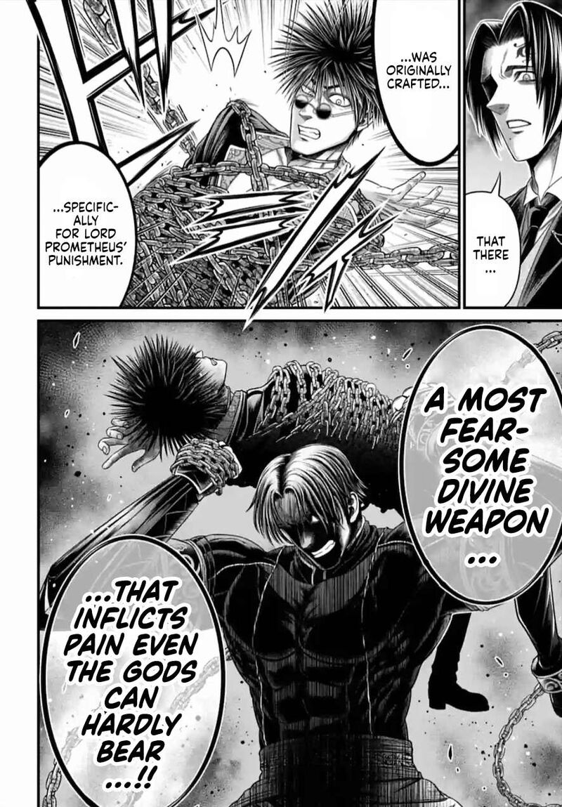 Shuumatsu No Valkyrie Kamigami No Apocalypse 7 9