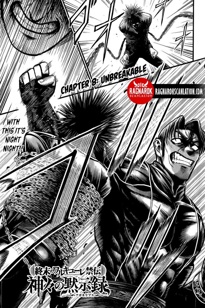 Shuumatsu No Valkyrie Kamigami No Apocalypse 8 1
