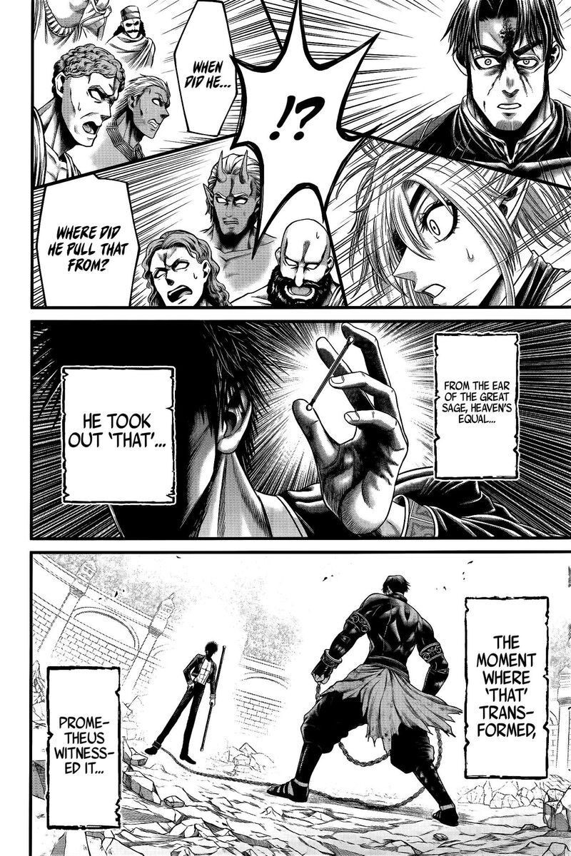 Shuumatsu No Valkyrie Kamigami No Apocalypse 8 10