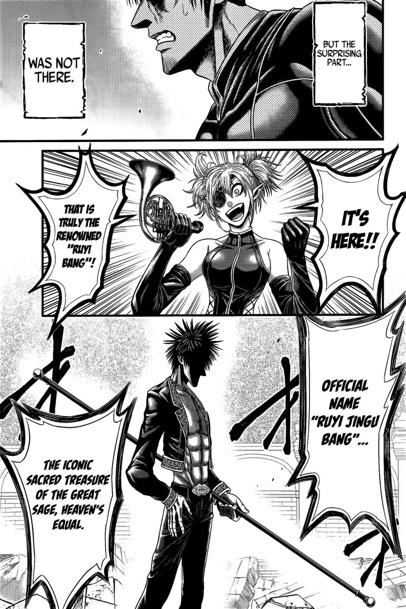 Shuumatsu No Valkyrie Kamigami No Apocalypse 8 11