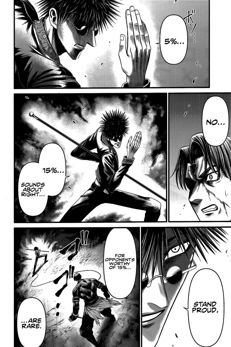 Shuumatsu No Valkyrie Kamigami No Apocalypse 8 14