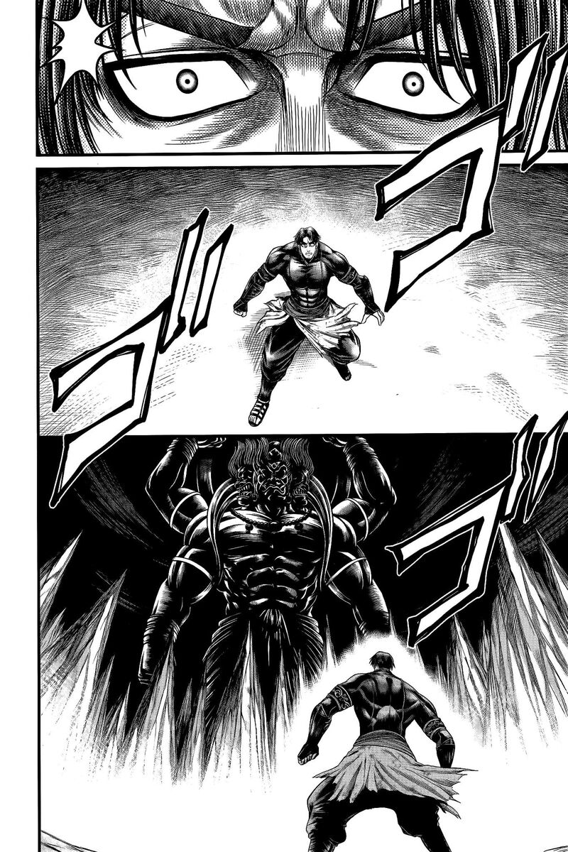 Shuumatsu No Valkyrie Kamigami No Apocalypse 8 19