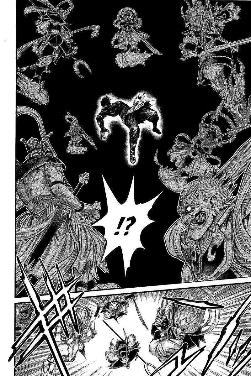 Shuumatsu No Valkyrie Kamigami No Apocalypse 8 23