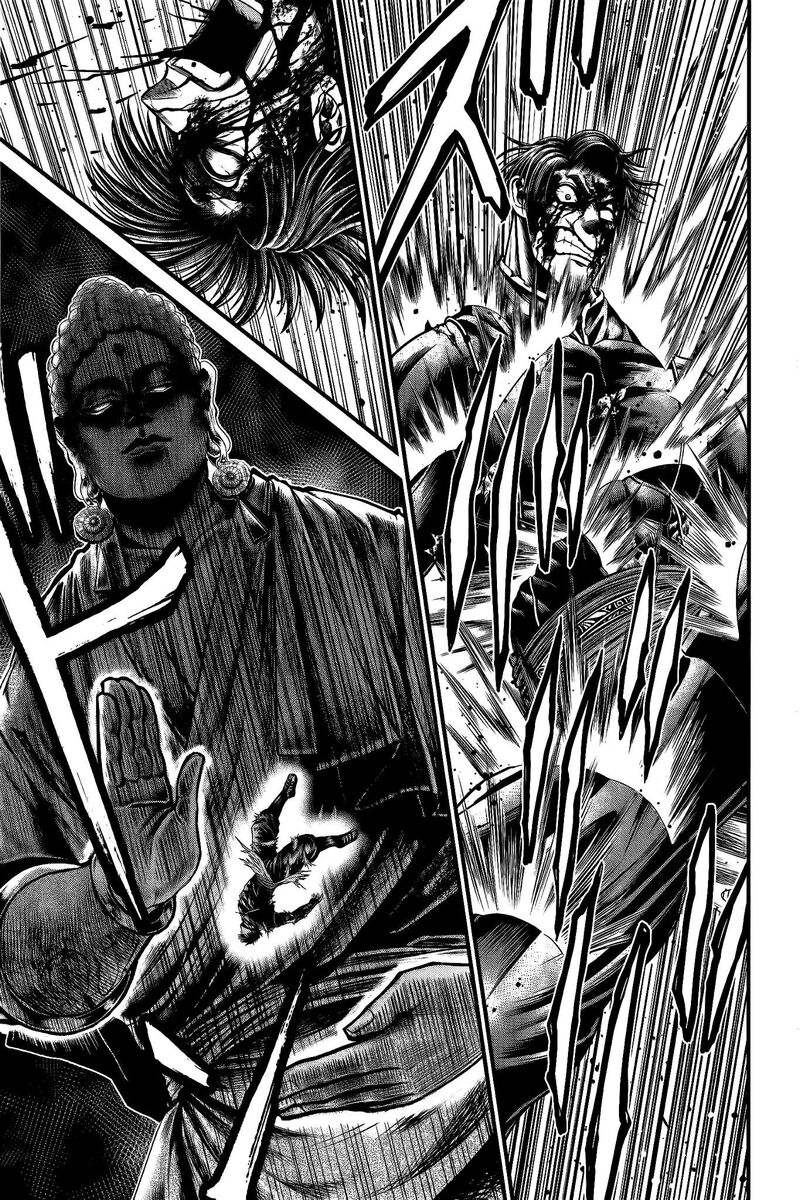 Shuumatsu No Valkyrie Kamigami No Apocalypse 8 24