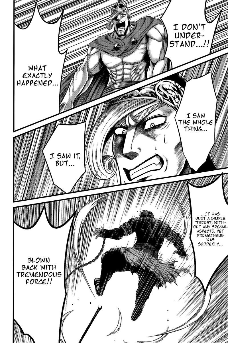 Shuumatsu No Valkyrie Kamigami No Apocalypse 8 29