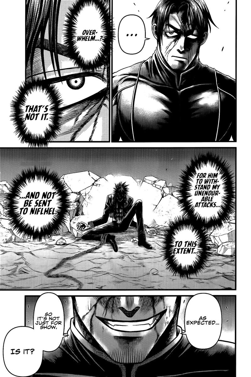 Shuumatsu No Valkyrie Kamigami No Apocalypse 8 3