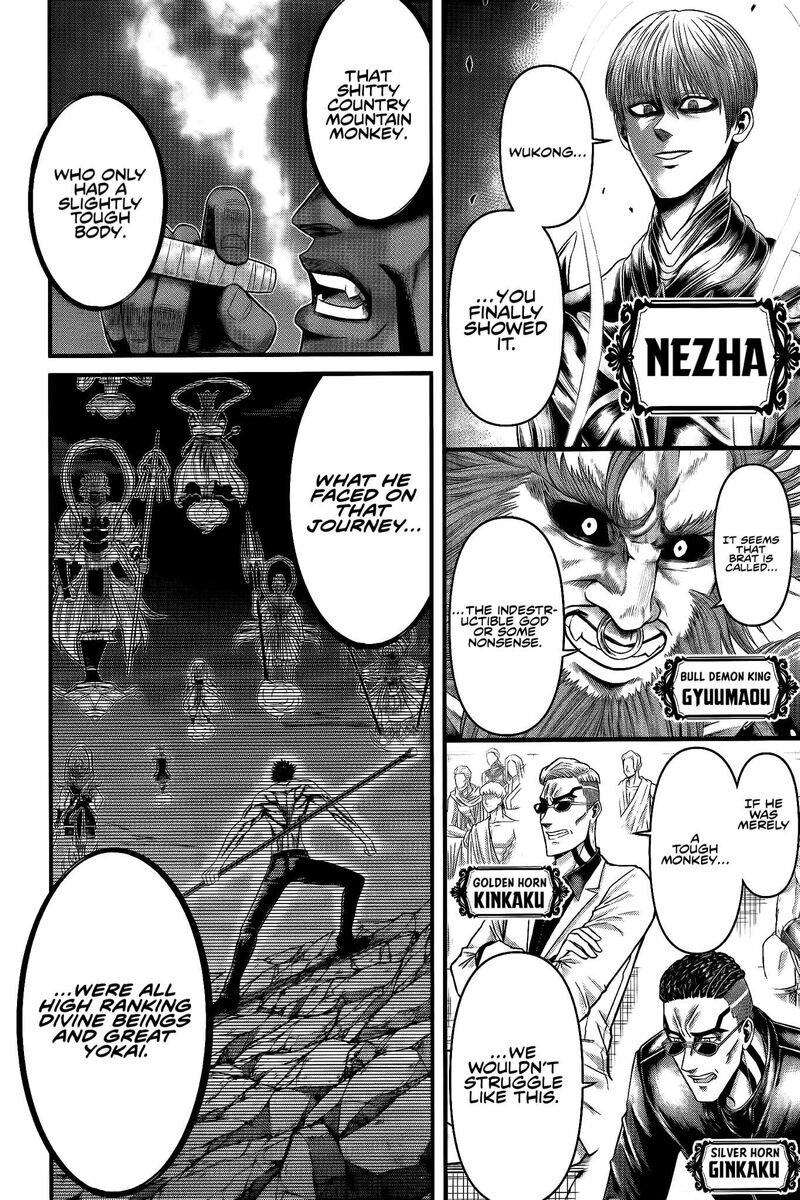 Shuumatsu No Valkyrie Kamigami No Apocalypse 8 31