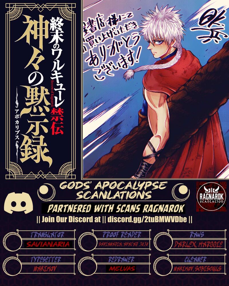 Shuumatsu No Valkyrie Kamigami No Apocalypse 8 36