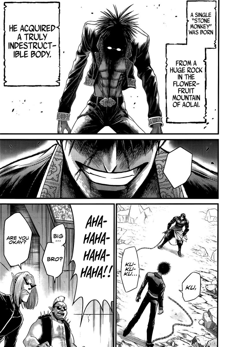 Shuumatsu No Valkyrie Kamigami No Apocalypse 8 7