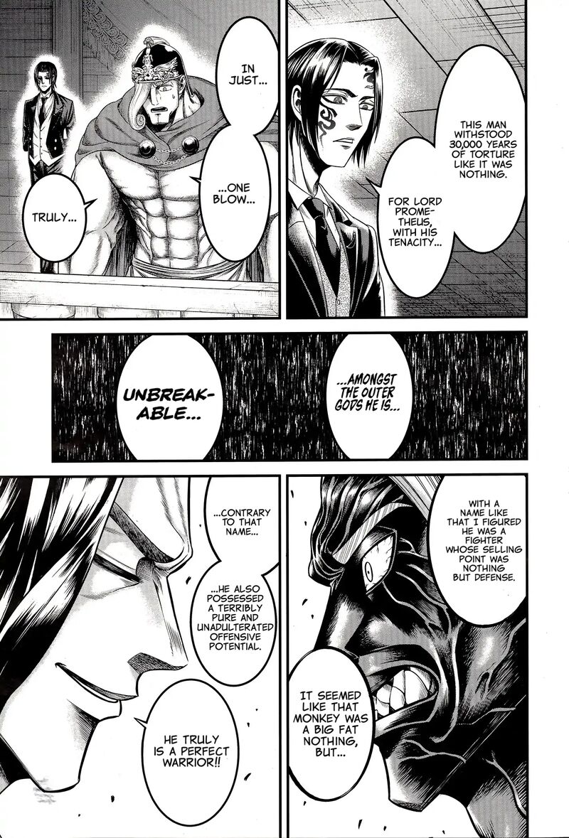 Shuumatsu No Valkyrie Kamigami No Apocalypse 9 11