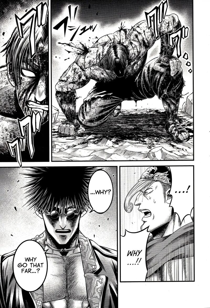 Shuumatsu No Valkyrie Kamigami No Apocalypse 9 15