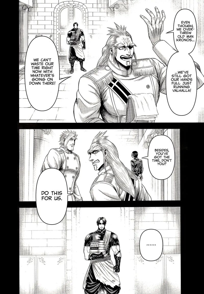 Shuumatsu No Valkyrie Kamigami No Apocalypse 9 18