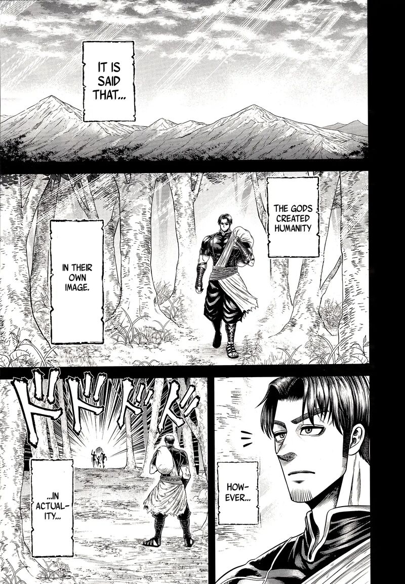 Shuumatsu No Valkyrie Kamigami No Apocalypse 9 21