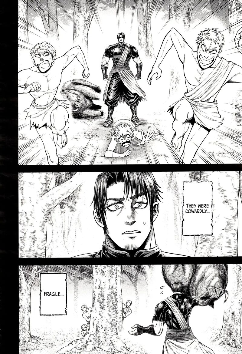 Shuumatsu No Valkyrie Kamigami No Apocalypse 9 22