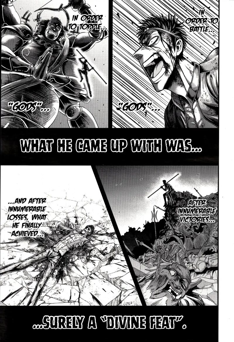 Shuumatsu No Valkyrie Kamigami No Apocalypse 9 3
