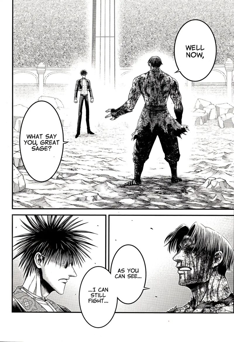 Shuumatsu No Valkyrie Kamigami No Apocalypse 9 31