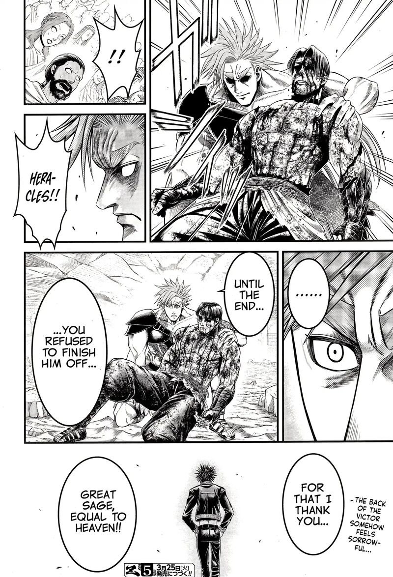 Shuumatsu No Valkyrie Kamigami No Apocalypse 9 36