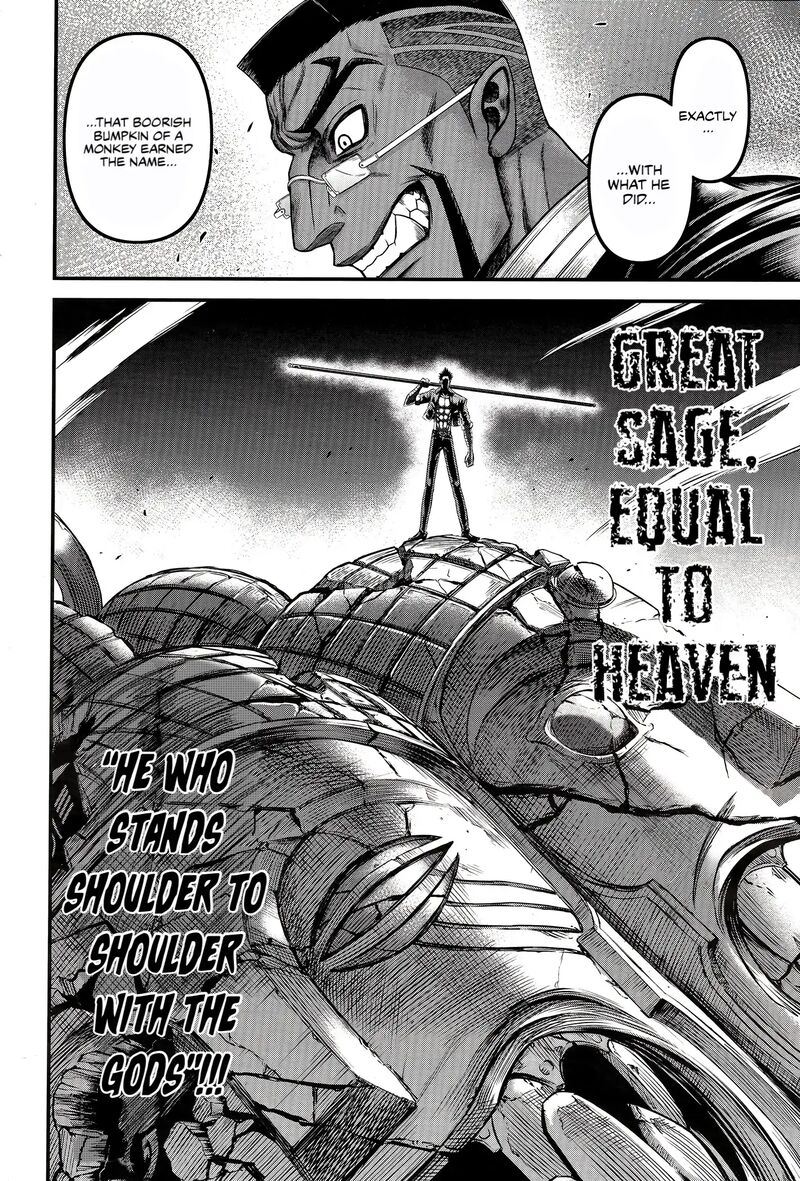Shuumatsu No Valkyrie Kamigami No Apocalypse 9 4