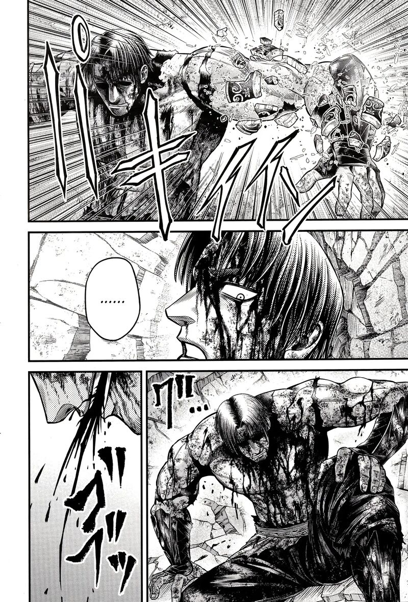 Shuumatsu No Valkyrie Kamigami No Apocalypse 9 8