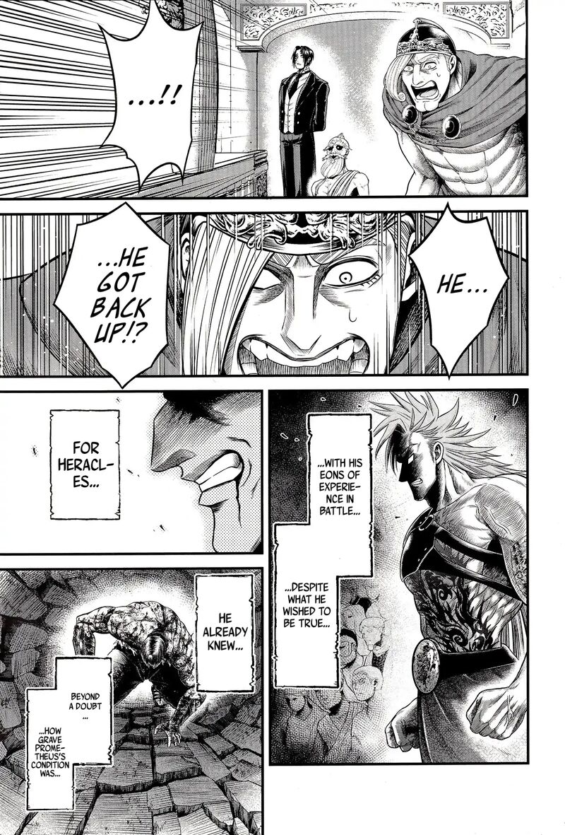 Shuumatsu No Valkyrie Kamigami No Apocalypse 9 9