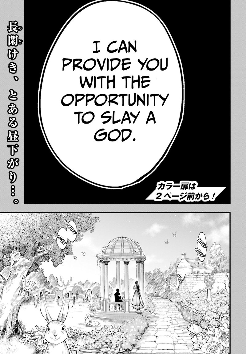 Shuumatsu No Valkyrie Kitan Jack The Ripper No Jikenbo 1 1