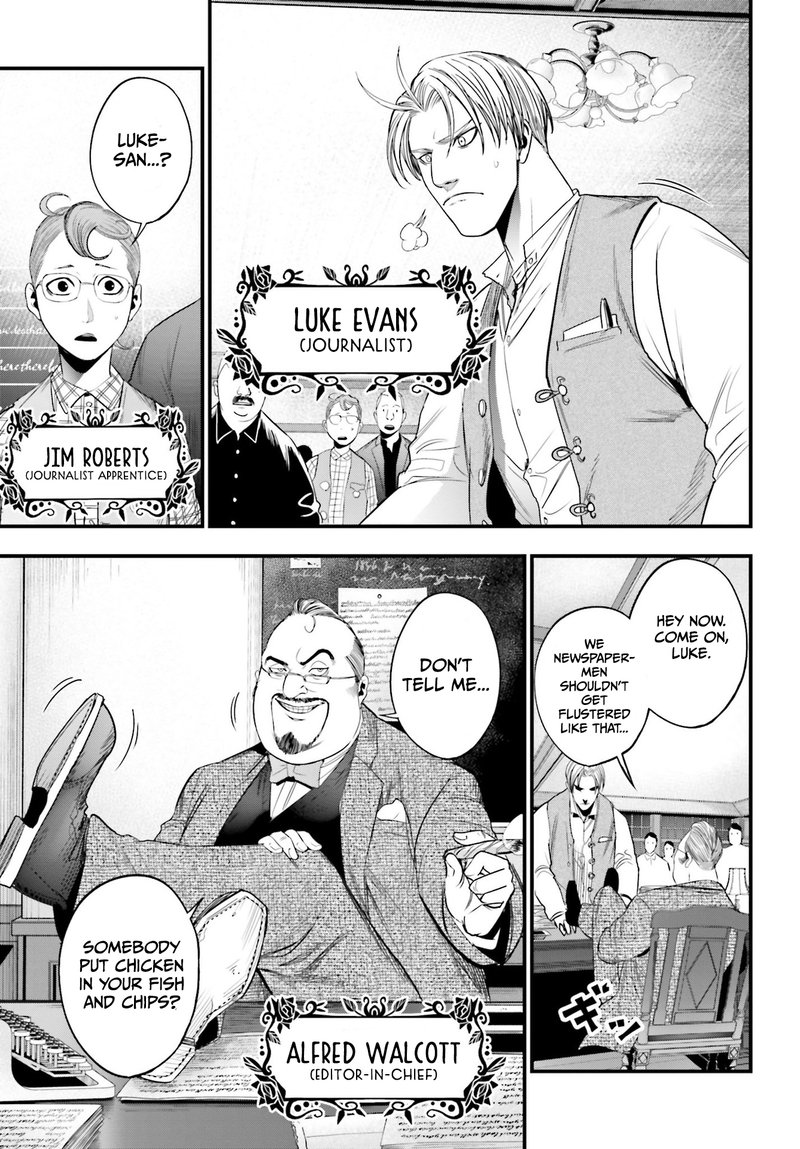 Shuumatsu No Valkyrie Kitan Jack The Ripper No Jikenbo 1 10