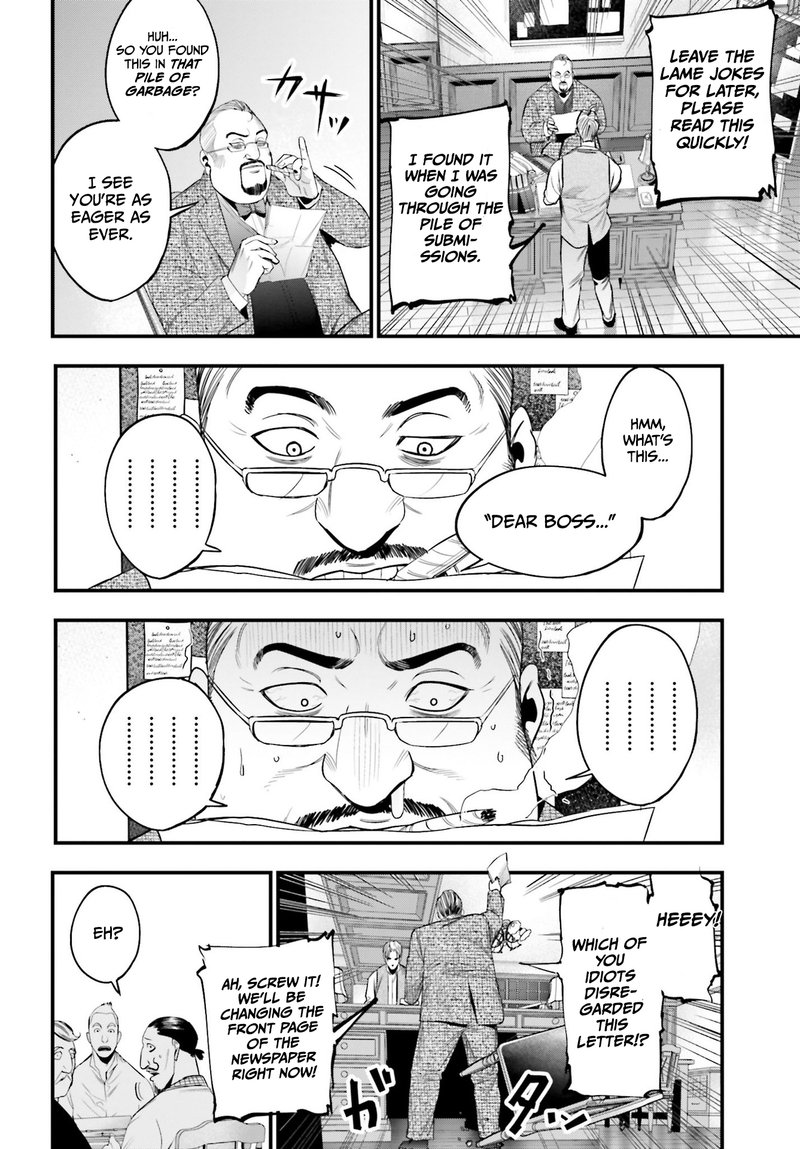 Shuumatsu No Valkyrie Kitan Jack The Ripper No Jikenbo 1 11