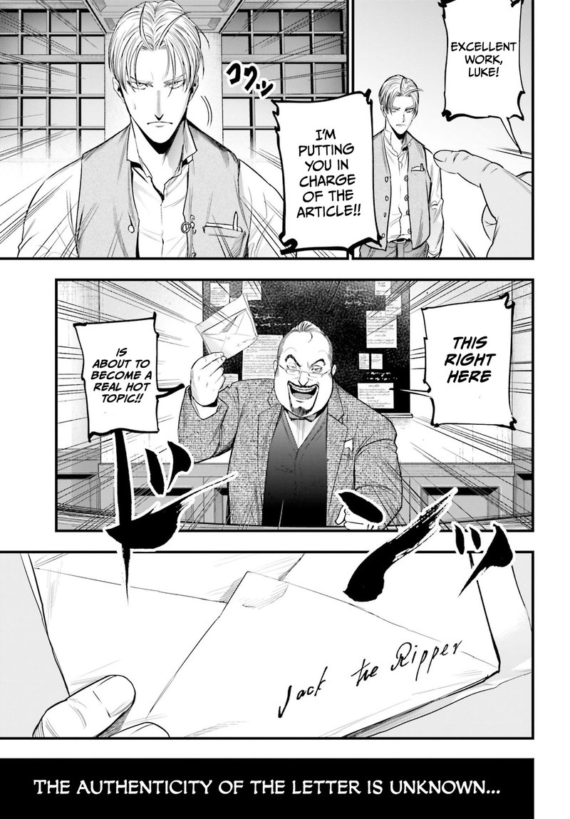 Shuumatsu No Valkyrie Kitan Jack The Ripper No Jikenbo 1 12