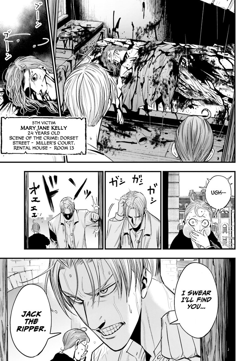 Shuumatsu No Valkyrie Kitan Jack The Ripper No Jikenbo 1 16