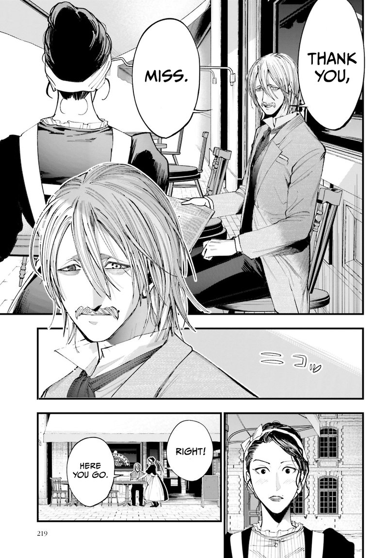 Shuumatsu No Valkyrie Kitan Jack The Ripper No Jikenbo 1 18