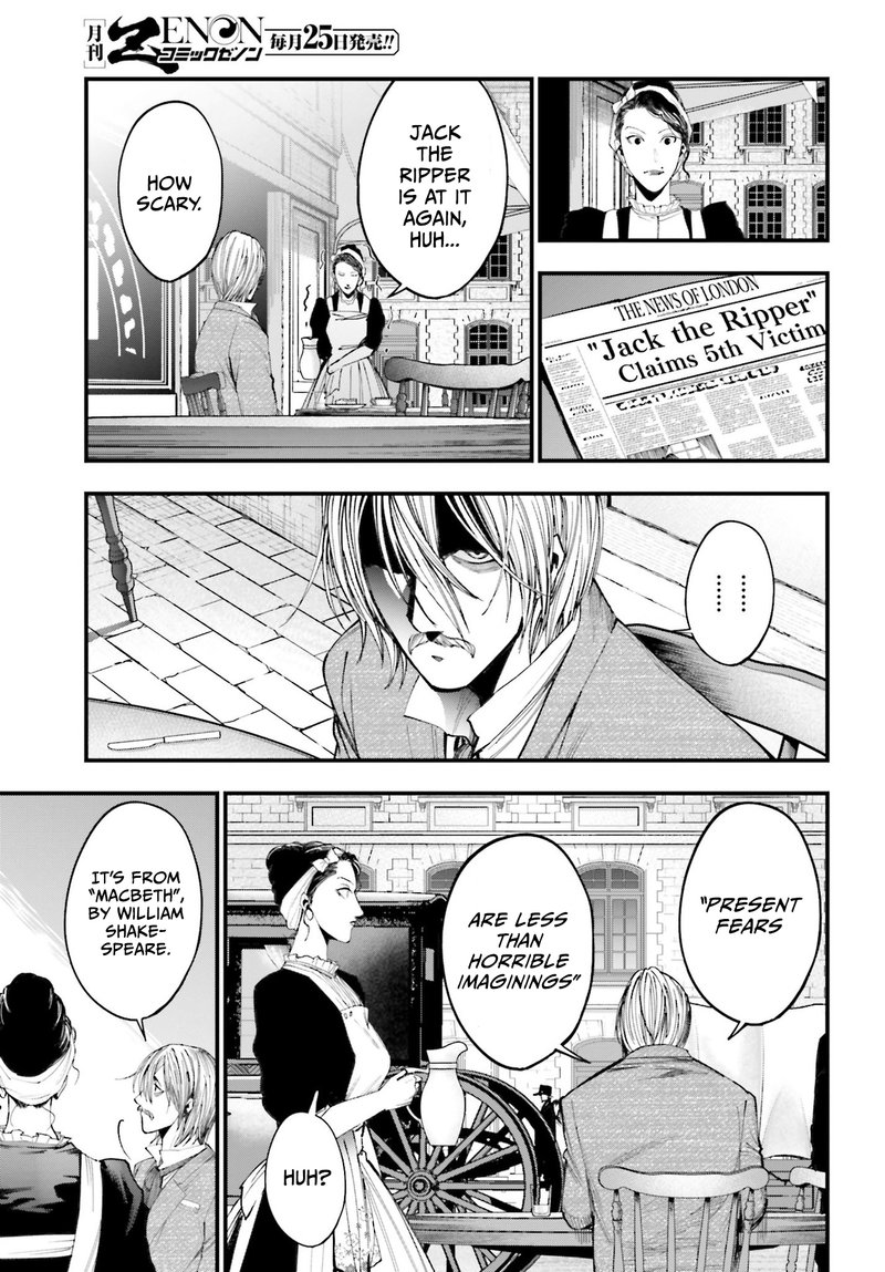 Shuumatsu No Valkyrie Kitan Jack The Ripper No Jikenbo 1 20