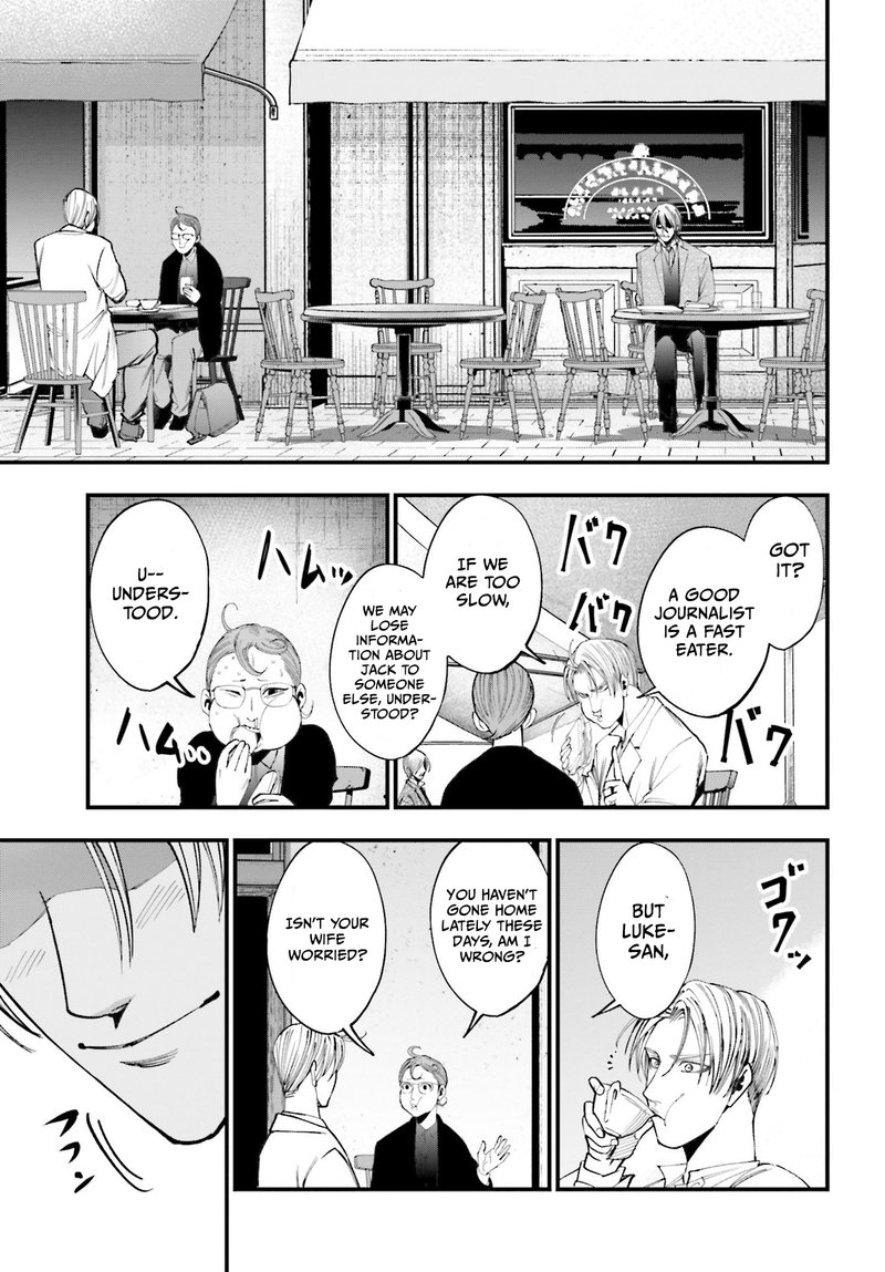 Shuumatsu No Valkyrie Kitan Jack The Ripper No Jikenbo 1 22