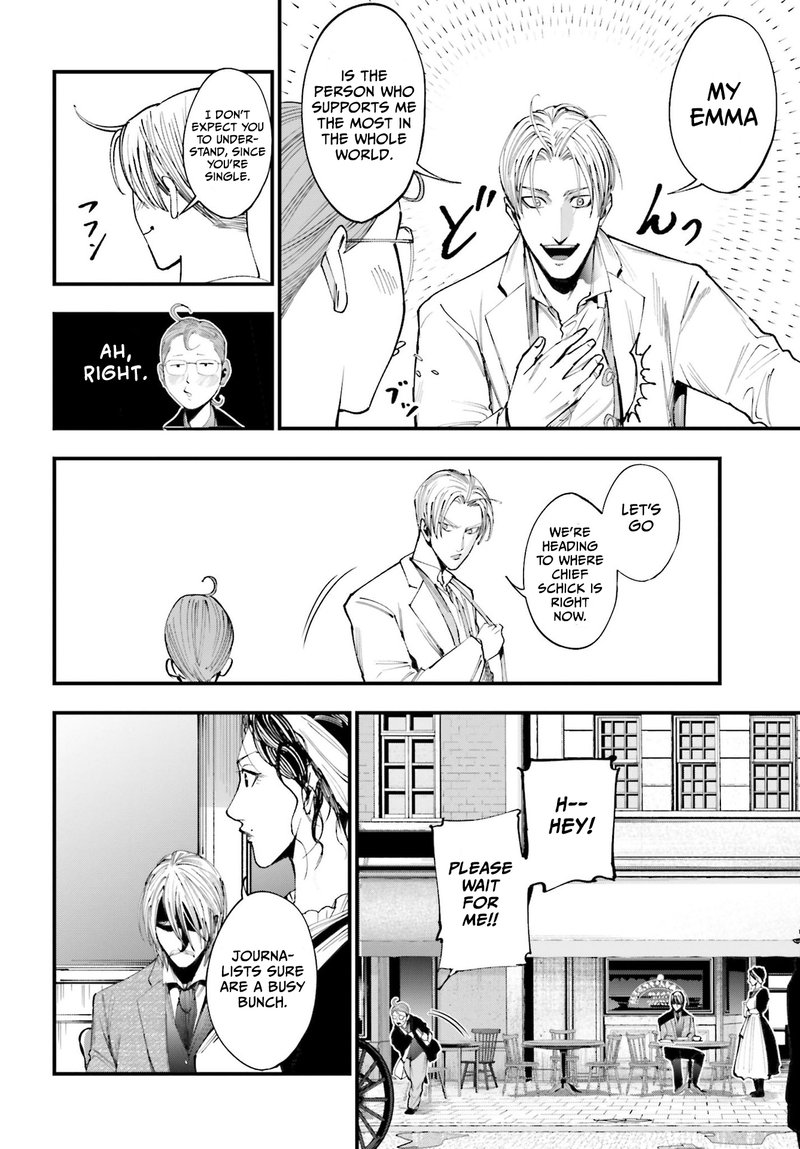 Shuumatsu No Valkyrie Kitan Jack The Ripper No Jikenbo 1 23