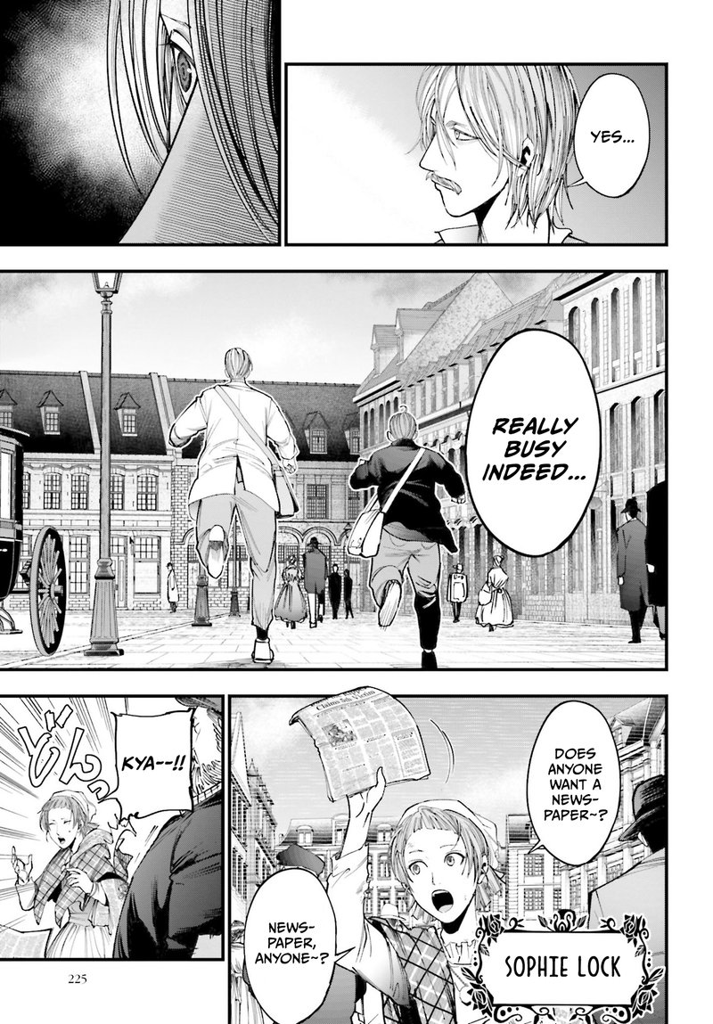 Shuumatsu No Valkyrie Kitan Jack The Ripper No Jikenbo 1 24