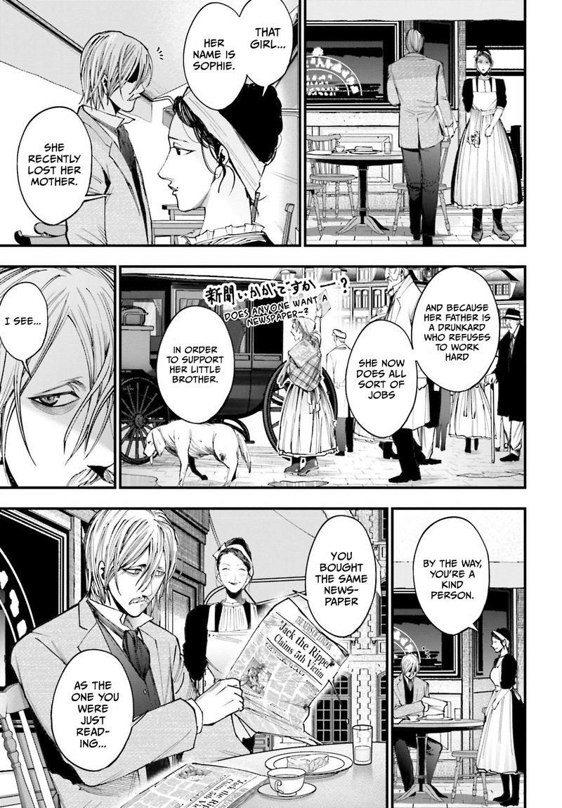 Shuumatsu No Valkyrie Kitan Jack The Ripper No Jikenbo 1 26