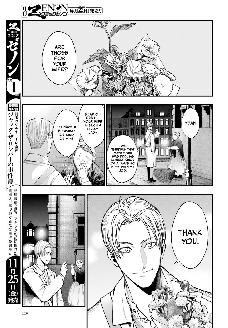 Shuumatsu No Valkyrie Kitan Jack The Ripper No Jikenbo 1 28