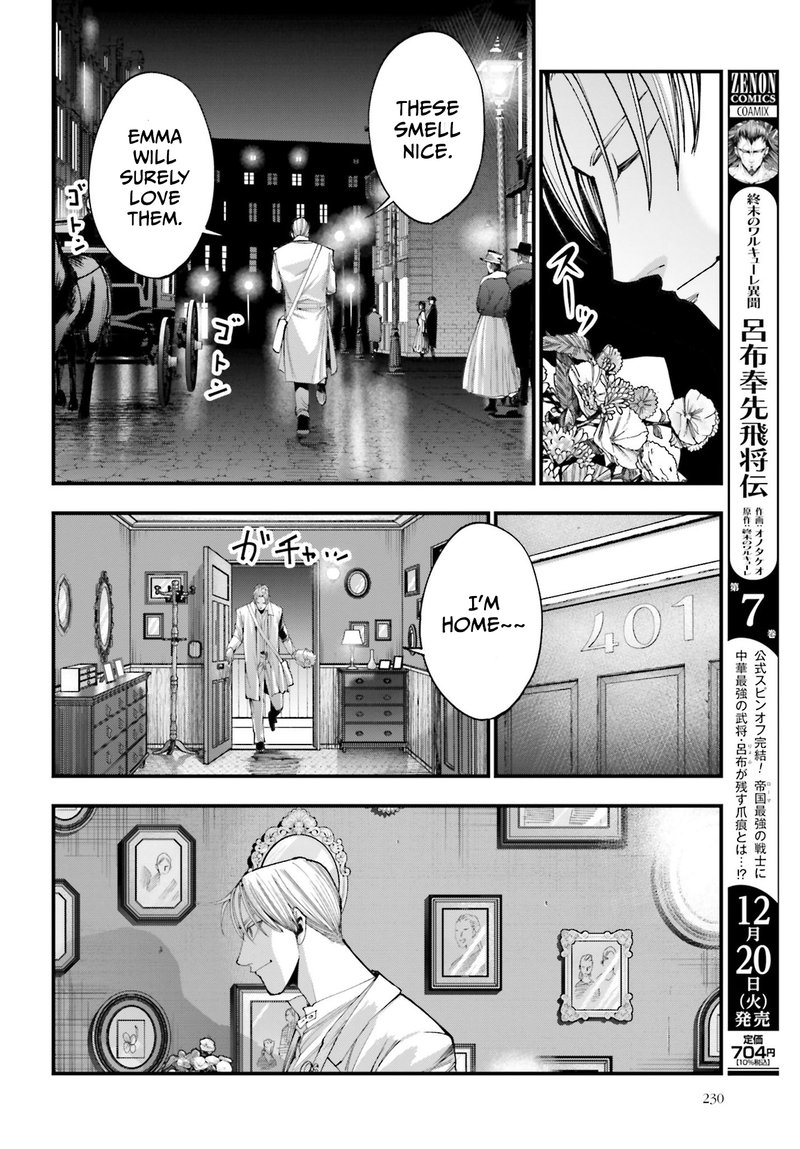 Shuumatsu No Valkyrie Kitan Jack The Ripper No Jikenbo 1 29
