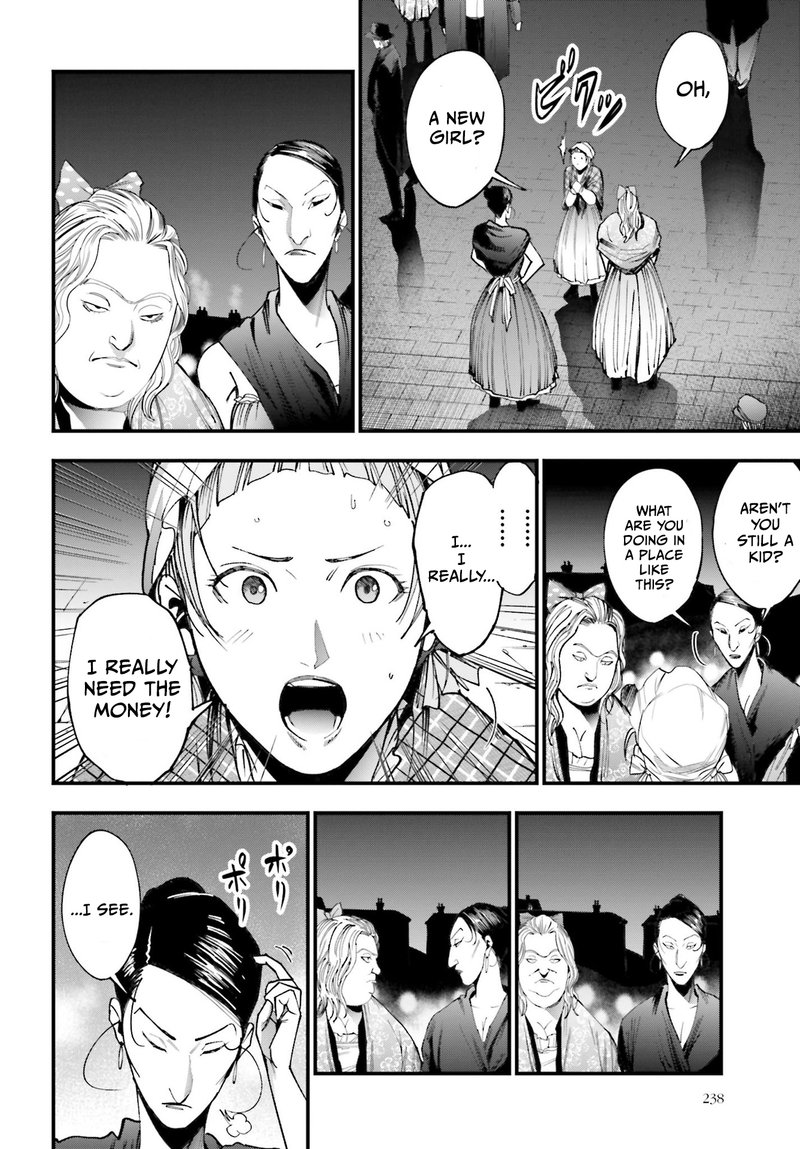 Shuumatsu No Valkyrie Kitan Jack The Ripper No Jikenbo 1 37