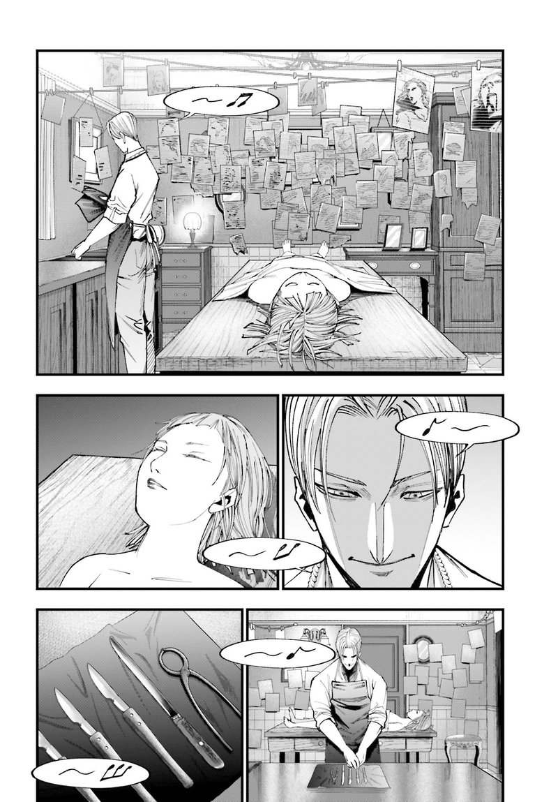 Shuumatsu No Valkyrie Kitan Jack The Ripper No Jikenbo 1 43
